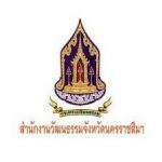 Nakhonratchasima Provincial Cultural Office